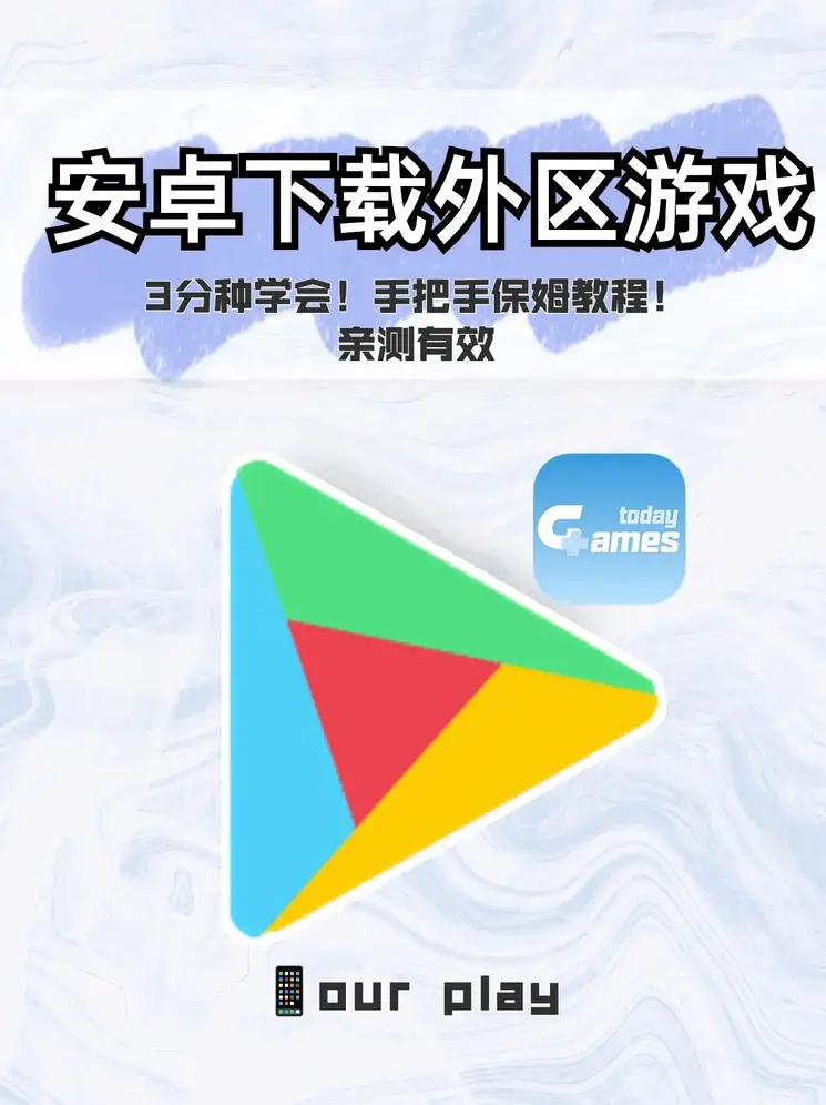 b体育网页版在线登录官网入口app下载截图0